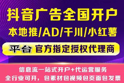 如何选择合适的百度竞价托管外包服务商？看这些案例就知道了