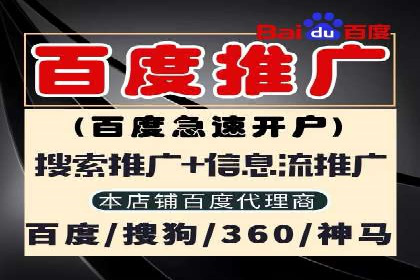 信息流平台发展历程：经典案例回顾